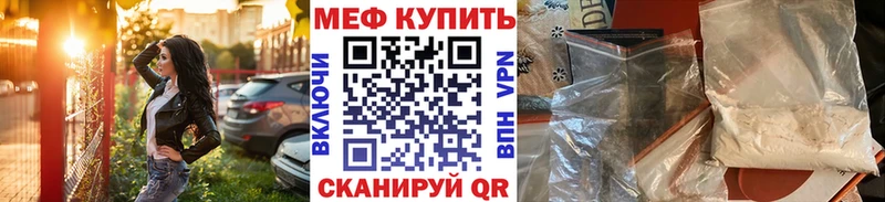 Сколько стоит Южа Бошки Шишки  А ПВП  Cocaine  Гашиш  Мефедрон 