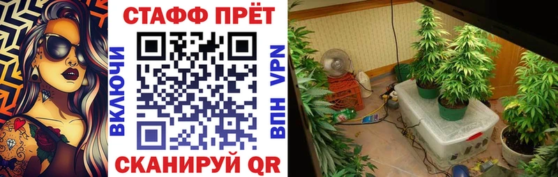 Мефедрон Южа