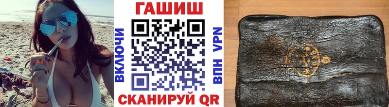 MEGA ссылки  Южа  darknet наркотические препараты  ГАШ гарик 