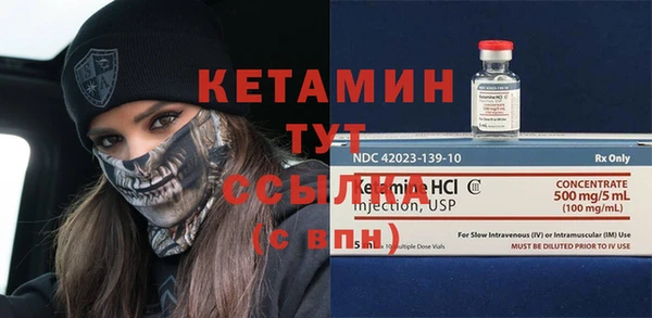 винт Новокубанск