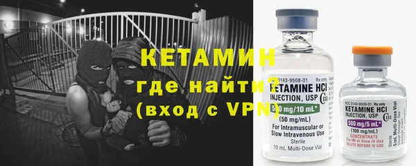 ECSTASY Нягань