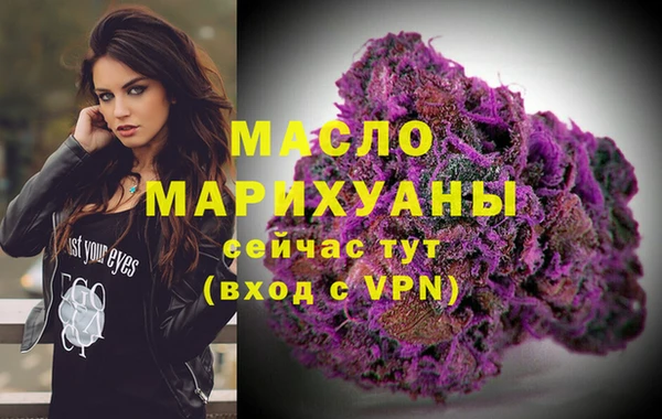 PSILOCYBIN Новозыбков