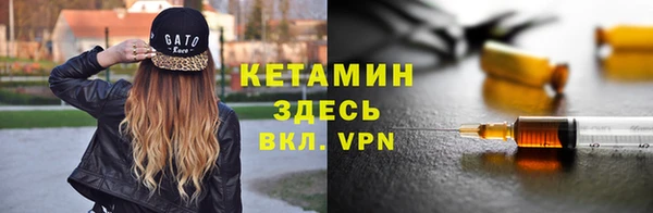 винт Новокубанск