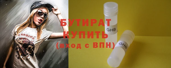 винт Новокубанск