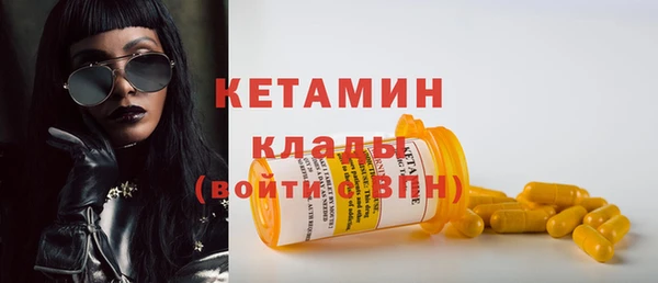 винт Новокубанск