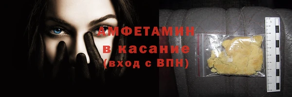ECSTASY Нягань