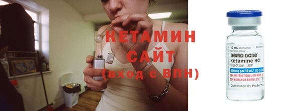 винт Новокубанск