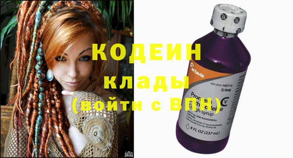 ECSTASY Нягань