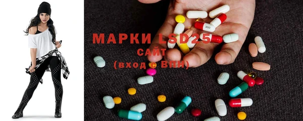 винт Новокубанск