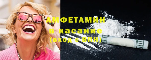 винт Новокубанск