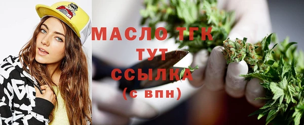 PSILOCYBIN Новозыбков