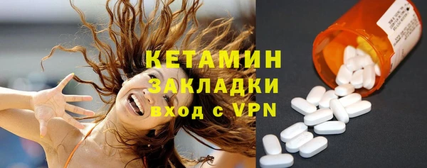 винт Новокубанск
